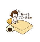 こもれびちゃん（個別スタンプ：11）