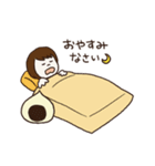 こもれびちゃん（個別スタンプ：12）