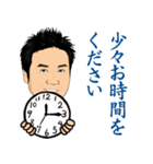 営業0108（個別スタンプ：4）
