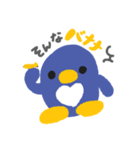 ぺんぎんのきもち。（個別スタンプ：1）