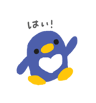 ぺんぎんのきもち。（個別スタンプ：3）