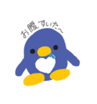 ぺんぎんのきもち。（個別スタンプ：6）