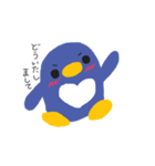 ぺんぎんのきもち。（個別スタンプ：9）