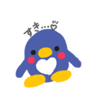 ぺんぎんのきもち。（個別スタンプ：11）