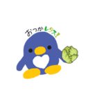 ぺんぎんのきもち。（個別スタンプ：13）