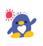 ぺんぎんのきもち。（個別スタンプ：14）