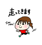 ランナーならでワード（個別スタンプ：1）