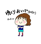 ランナーならでワード（個別スタンプ：4）