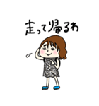 ランナーならでワード（個別スタンプ：17）