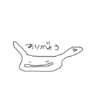 気怠いうしゃぎ 2（個別スタンプ：3）