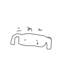 気怠いうしゃぎ 2（個別スタンプ：4）