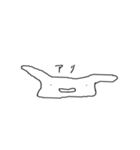 気怠いうしゃぎ 2（個別スタンプ：7）