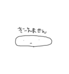 気怠いうしゃぎ 2（個別スタンプ：13）