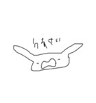気怠いうしゃぎ 2（個別スタンプ：22）