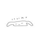 気怠いうしゃぎ 2（個別スタンプ：24）