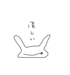 気怠いうしゃぎ 2（個別スタンプ：34）