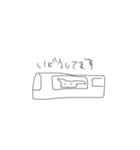 気怠いうしゃぎ 2（個別スタンプ：37）