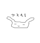 気怠いうしゃぎ 2（個別スタンプ：39）