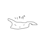 気怠いうしゃぎ 2（個別スタンプ：40）
