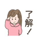 まみおさんのスタンプ（個別スタンプ：1）