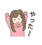 まみおさんのスタンプ（個別スタンプ：3）