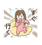 まみおさんのスタンプ（個別スタンプ：5）