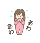 まみおさんのスタンプ（個別スタンプ：7）