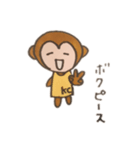 KCさるくん（個別スタンプ：6）