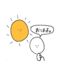 お花畑ぴーちゃん（個別スタンプ：2）