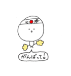 お花畑ぴーちゃん（個別スタンプ：7）