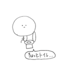 お花畑ぴーちゃん（個別スタンプ：9）