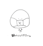 お花畑ぴーちゃん（個別スタンプ：13）