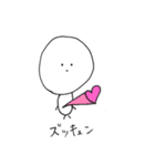 お花畑ぴーちゃん（個別スタンプ：16）