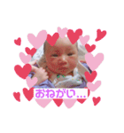 OTOHA①（個別スタンプ：2）