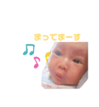 OTOHA①（個別スタンプ：13）