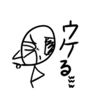 セパイとなかまたち 入り混じり愛憎編（個別スタンプ：9）