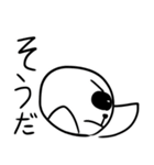 セパイとなかまたち 入り混じり愛憎編（個別スタンプ：27）