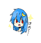 カオススタンプ@みそ（個別スタンプ：5）