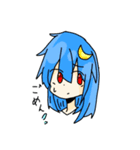 カオススタンプ@みそ（個別スタンプ：8）