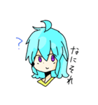 カオススタンプ@みそ（個別スタンプ：9）