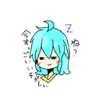 カオススタンプ@みそ（個別スタンプ：12）
