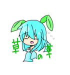カオススタンプ@みそ（個別スタンプ：15）