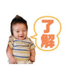 藤川兄弟の日常（個別スタンプ：6）