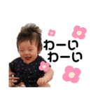 藤川兄弟の日常（個別スタンプ：14）