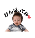藤川兄弟の日常（個別スタンプ：30）