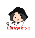 柴田太尊スタンプ（個別スタンプ：13）