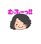 柴田太尊スタンプ（個別スタンプ：18）