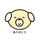 うさにゃんわんわん01（個別スタンプ：2）