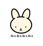 うさにゃんわんわん01（個別スタンプ：3）