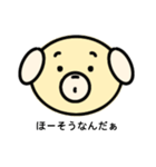 うさにゃんわんわん01（個別スタンプ：4）